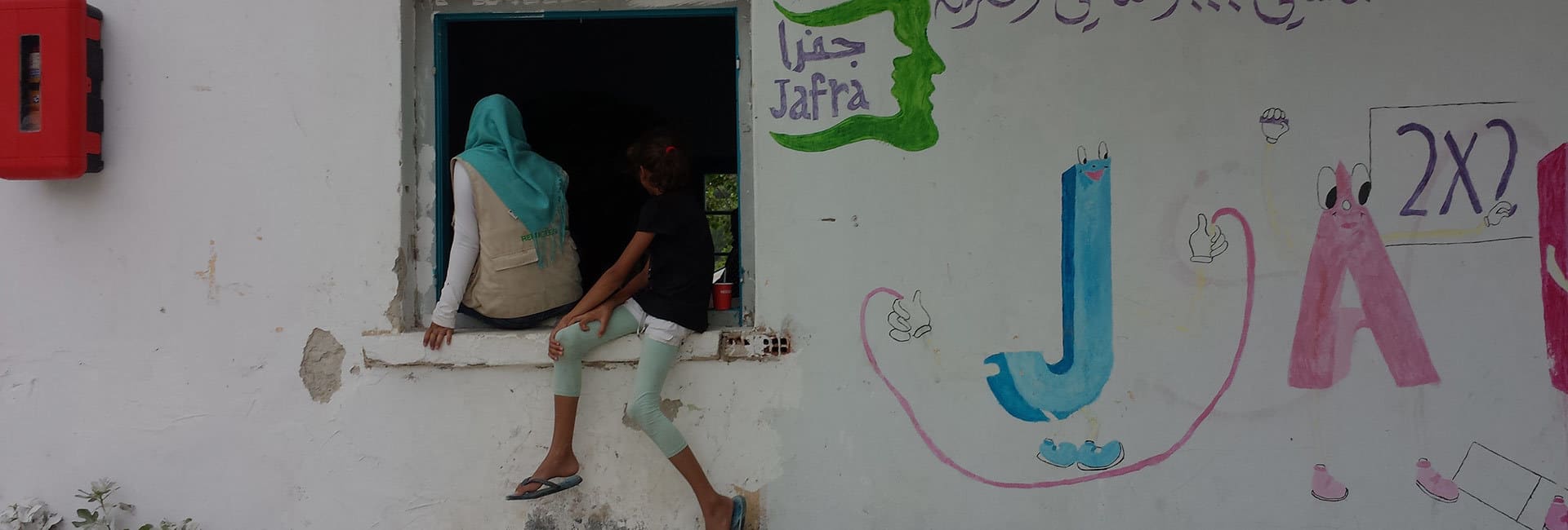 Migrant Child Storytelling